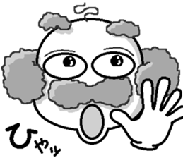 papipupepon 20 sticker #11871461