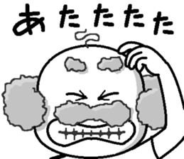 papipupepon 20 sticker #11871466