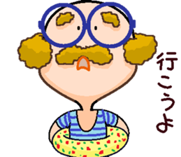 papipupepon 20 sticker #11871468