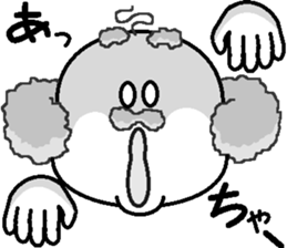 papipupepon 20 sticker #11871469