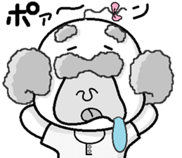 papipupepon 20 sticker #11871472