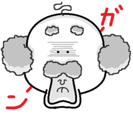 papipupepon 20 sticker #11871485