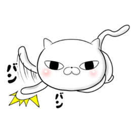 The cool cat 2 sticker #11871530