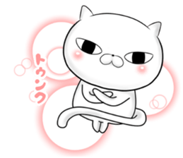 The cool cat 2 sticker #11871532