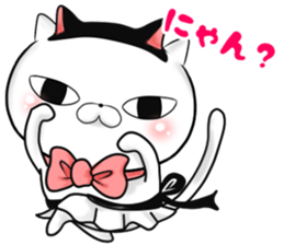 The cool cat 2 sticker #11871542