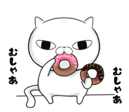 The cool cat 2 sticker #11871549