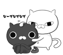 The cool cat 2 sticker #11871563