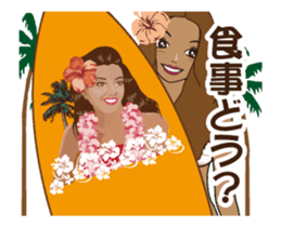 Beach Girls-Animation sticker #11871603