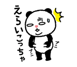 Panda was born in Osaka.Summer sticker #11871674