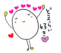 Nagoya language of egg-chan sticker #11871736