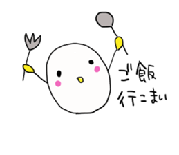 Nagoya language of egg-chan sticker #11871737