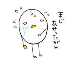 Nagoya language of egg-chan sticker #11871740