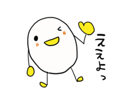 Nagoya language of egg-chan sticker #11871743