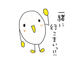 Nagoya language of egg-chan sticker #11871744