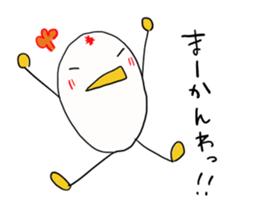 Nagoya language of egg-chan sticker #11871750