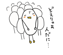 Nagoya language of egg-chan sticker #11871753