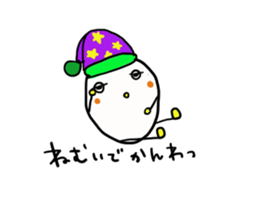 Nagoya language of egg-chan sticker #11871754