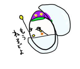 Nagoya language of egg-chan sticker #11871755