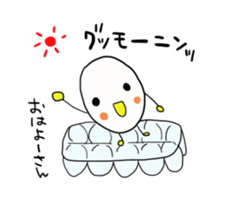 Nagoya language of egg-chan sticker #11871756