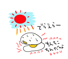 Nagoya language of egg-chan sticker #11871757