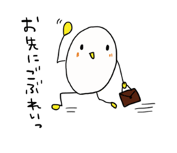 Nagoya language of egg-chan sticker #11871766