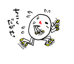 Nagoya language of egg-chan sticker #11871768