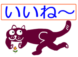 sticker japan cat4 sticker #11871793