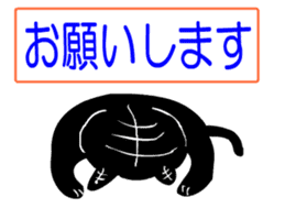 sticker japan cat4 sticker #11871794