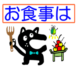 sticker japan cat4 sticker #11871802