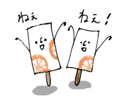 Bar ice! sticker #11871814