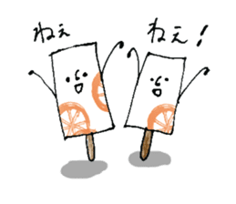 Bar ice! sticker #11871814