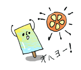 Bar ice! sticker #11871815