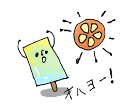 Bar ice! sticker #11871815