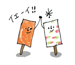 Bar ice! sticker #11871816