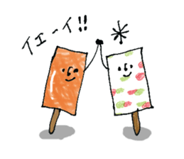 Bar ice! sticker #11871816