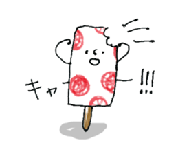 Bar ice! sticker #11871819