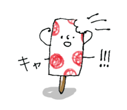 Bar ice! sticker #11871819