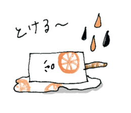 Bar ice! sticker #11871825