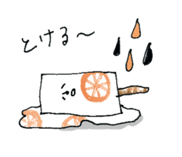 Bar ice! sticker #11871825