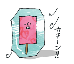 Bar ice! sticker #11871827