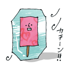 Bar ice! sticker #11871827