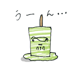 Bar ice! sticker #11871831