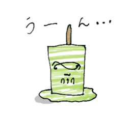 Bar ice! sticker #11871831