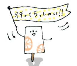 Bar ice! sticker #11871837