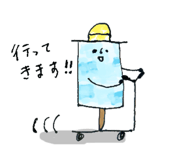 Bar ice! sticker #11871838