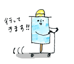 Bar ice! sticker #11871838