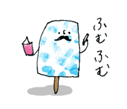 Bar ice! sticker #11871841