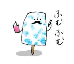 Bar ice! sticker #11871841