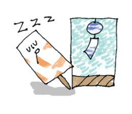 Bar ice! sticker #11871842