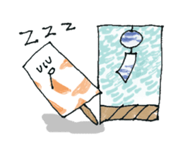 Bar ice! sticker #11871842